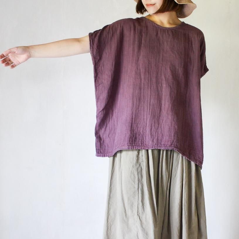 オーガニックコットンで、草木染め。贅沢な完熟Tシャツ - いす