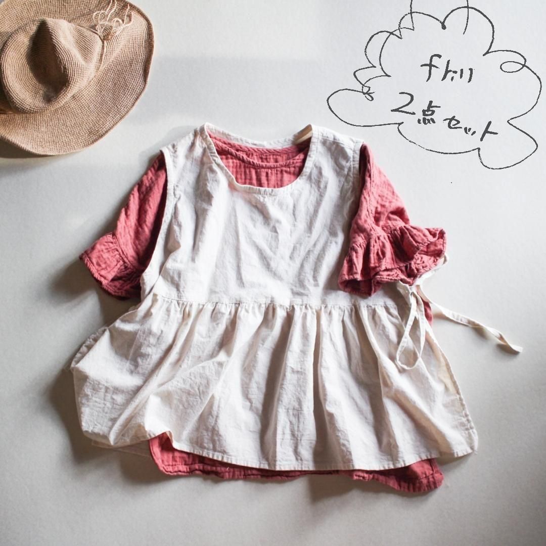 soyo frill tops  hifu vest 2åȡ