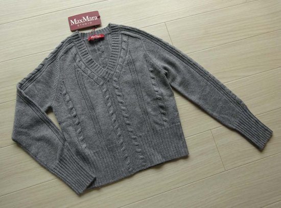 APPIA カシミア混 Ｖネック アラン模様ニット グレー MaxMara STUDIO