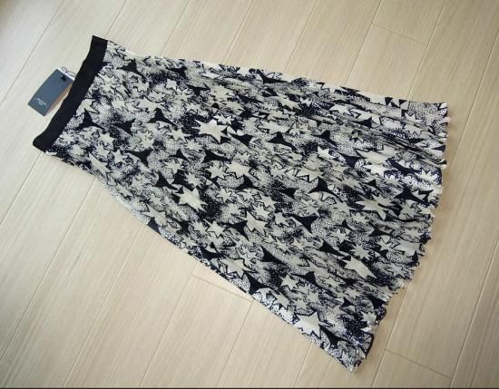 PAGANO ステラ柄プリント プリーツスカート MaxMara WEEKEND