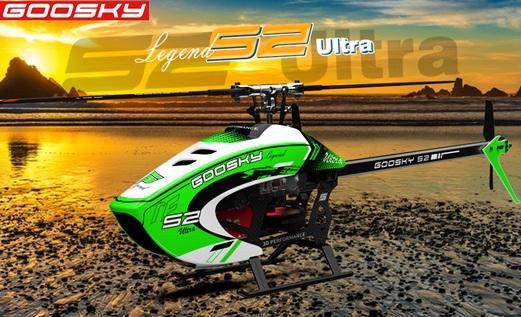 ラジコンヘリ ゴブリン380限定品3枚ブレード 特価割引 ◇OMP M4 380クラス