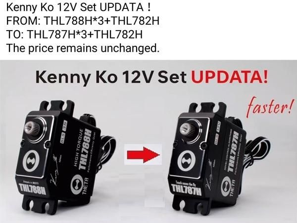 サジータ ☆THETA☆ KK SET（KENNYバージョン サーボセット 3S-12V仕様