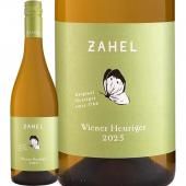 ۥꥲ 2025ʿ磻 ʡ ۥꥲ (ĥإͽ  1111ޤǤͽ 