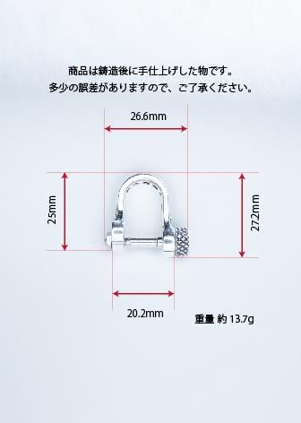色絵磁器細密緒締め玉 8 Shiny Glossy Cat Eye Black Plastic Sew-through 2-hole