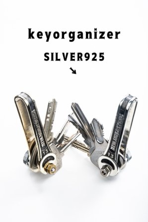 キーオーガナイザー　Silver925