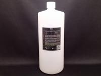 【お徳用1000ml】ZELL