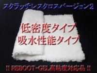 IMG_0386.jpeg