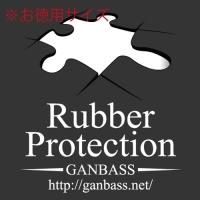 <img class='new_mark_img1' src='https://img.shop-pro.jp/img/new/icons5.gif' style='border:none;display:inline;margin:0px;padding:0px;width:auto;' />【お徳用100ml】Rubber-Protection(タイヤ専用硬化系コーティング剤)
