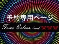 <img class='new_mark_img1' src='https://img.shop-pro.jp/img/new/icons5.gif' style='border:none;display:inline;margin:0px;padding:0px;width:auto;' />2022年10月発送分【予約専用ページ!同梱不可!】洗車マニュアル購入者専用レベル3研磨剤(1000g)