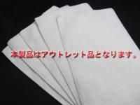 <img class='new_mark_img1' src='https://img.shop-pro.jp/img/new/icons5.gif' style='border:none;display:inline;margin:0px;padding:0px;width:auto;' />【訳あり】Detail-Cloth-Pro-The Ultimate Standard(ディテイルクロスプロアルティメットスタンダード)5枚セット