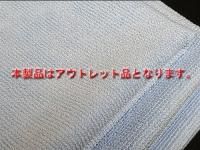 <img class='new_mark_img1' src='https://img.shop-pro.jp/img/new/icons5.gif' style='border:none;display:inline;margin:0px;padding:0px;width:auto;' />【訳あり】PT-CLOTH(ピーティークロス)初期モデル3枚セット
