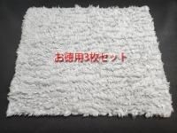 洗車用品専門店GANBASS Scratchless Cloth(スクラッチレスクロス