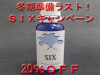 <img class='new_mark_img1' src='https://img.shop-pro.jp/img/new/icons5.gif' style='border:none;display:inline;margin:0px;padding:0px;width:auto;' />【20％OFF】ＳＩＸ硬化系コーティング剤キャンペーン！