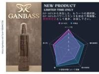 <img class='new_mark_img1' src='https://img.shop-pro.jp/img/new/icons5.gif' style='border:none;display:inline;margin:0px;padding:0px;width:auto;' />ڴָBP-MIX(Mediance Ver.)200ml