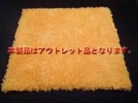 <img class='new_mark_img1' src='https://img.shop-pro.jp/img/new/icons5.gif' style='border:none;display:inline;margin:0px;padding:0px;width:auto;' />【訳あり】【お徳用３枚セット】みかんクロス