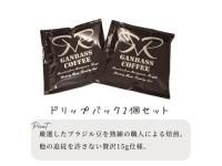 <img class='new_mark_img1' src='https://img.shop-pro.jp/img/new/icons5.gif' style='border:none;display:inline;margin:0px;padding:0px;width:auto;' />GANBASSɥåץХå(2ĥå)