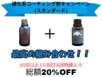 <img class='new_mark_img1' src='https://img.shop-pro.jp/img/new/icons5.gif' style='border:none;display:inline;margin:0px;padding:0px;width:auto;' />2025ǯιŲϥƥ󥰺ޥڡۥɥѥå