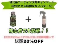 <img class='new_mark_img1' src='https://img.shop-pro.jp/img/new/icons5.gif' style='border:none;display:inline;margin:0px;padding:0px;width:auto;' />2025ǯιŲϥƥ󥰺ޥڡۻû鿴ԥѥå