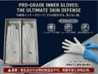 <img class='new_mark_img1' src='https://img.shop-pro.jp/img/new/icons5.gif' style='border:none;display:inline;margin:0px;padding:0px;width:auto;' />����ʡ���������(��å����ǥ�)2������