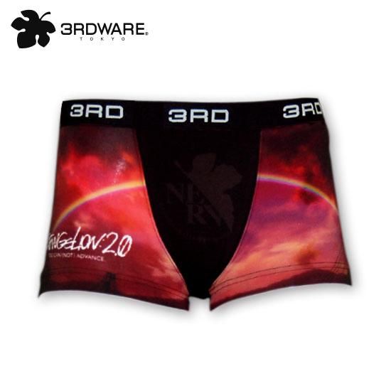 3RDWARE✖️空山 基コラボボクサーパンツ 3RDWARE 空山基/タイガー ボクサーパンツ - 夜型大型セレクト