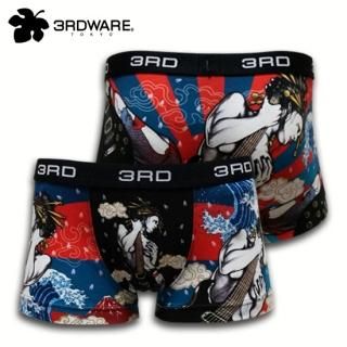 3RDWARE(サードウェア)メンズボクサーパンツ