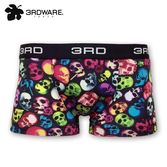 smoking colorful skull「スモーキングカラフルスカル
