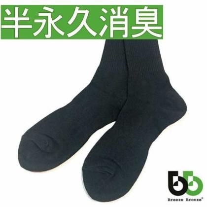 <img class='new_mark_img1' src='https://img.shop-pro.jp/img/new/icons25.gif' style='border:none;display:inline;margin:0px;padding:0px;width:auto;' />֥꡼֥ ýå 1­ å쥮顼 ý S-18 1  ֥å 롼å 쥮顼å  ǥ 