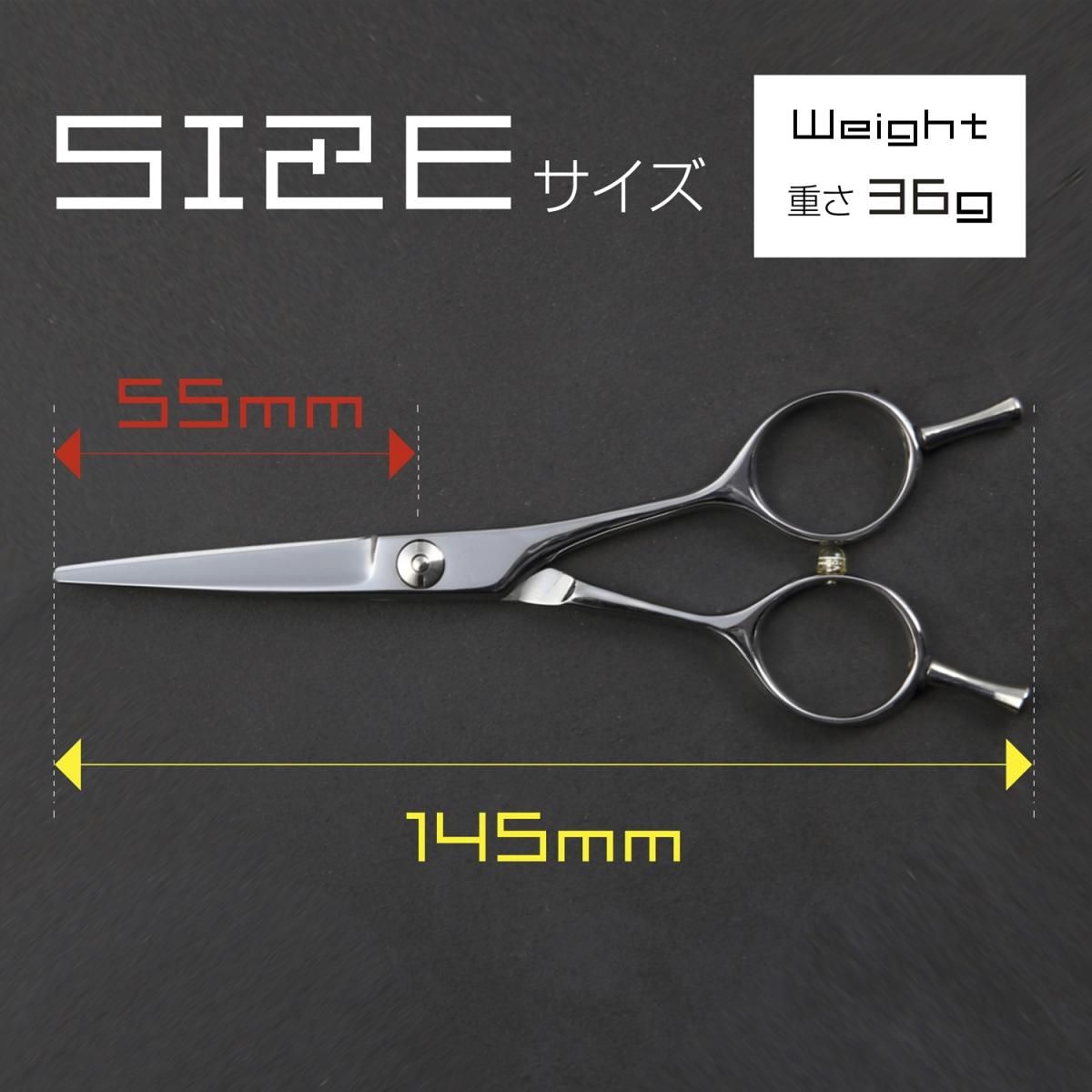 切れ味と抜け感の良い理美容師サロン用☀人気の逆刃セニングシザー両面使用OK☀ 楽天市場】セニング 逆刃の通販