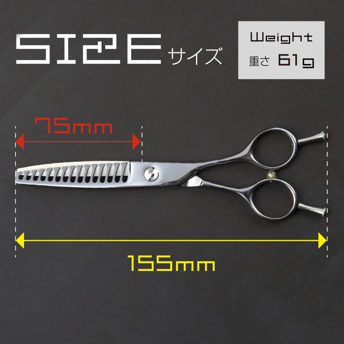 BB15Gセニング 50% - axis scissors アクシスシザーズ ｜ 美容師用シザー、セニング、ケース、通販サイト