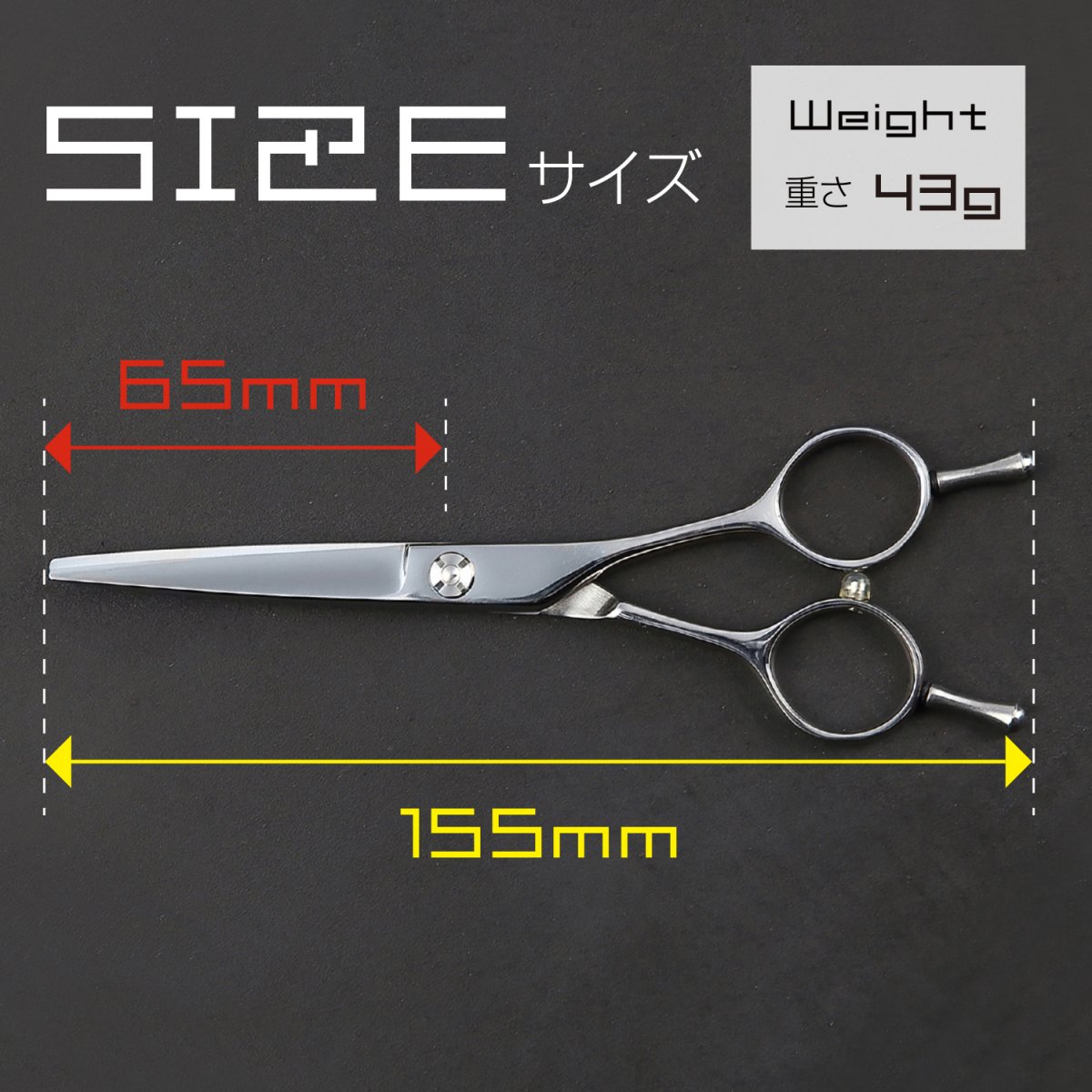 OUコバルトシザー - axis scissors アクシスシザーズ ｜ 美容師用 