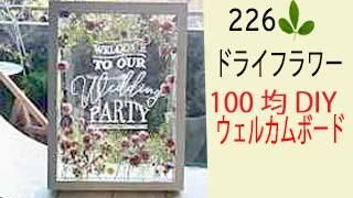 226ʷ뺧Υ륫ܡ