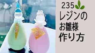 235쥸Ǻ뤪ͺ
