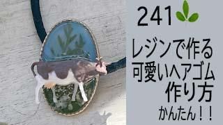 241 쥸Ǻİإ
