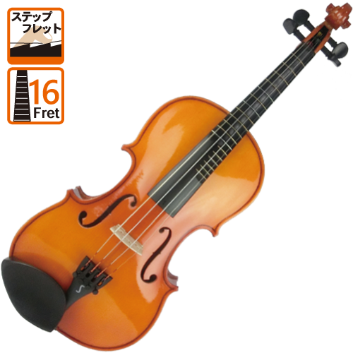 【Stentor Violin】ステップバイオリン・ハイフレット・セット（受注生産） - エルデ楽器　フレットバイオリンの専門工房　――　 最も簡単にバイオリンを弾く方法