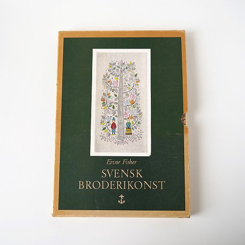 スウェーデン刺繍の本SVENSK BRODERIKONST / Eivor Fisher - EN HALV