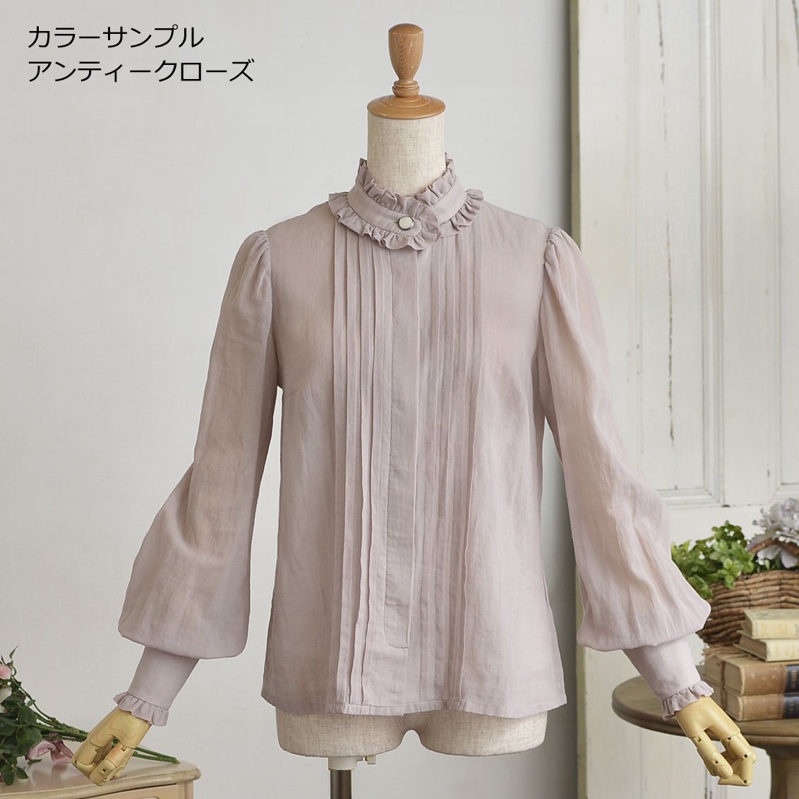 ROSA BIANCA online shop“比翼仕立てのロングカフス_コットンシフォン