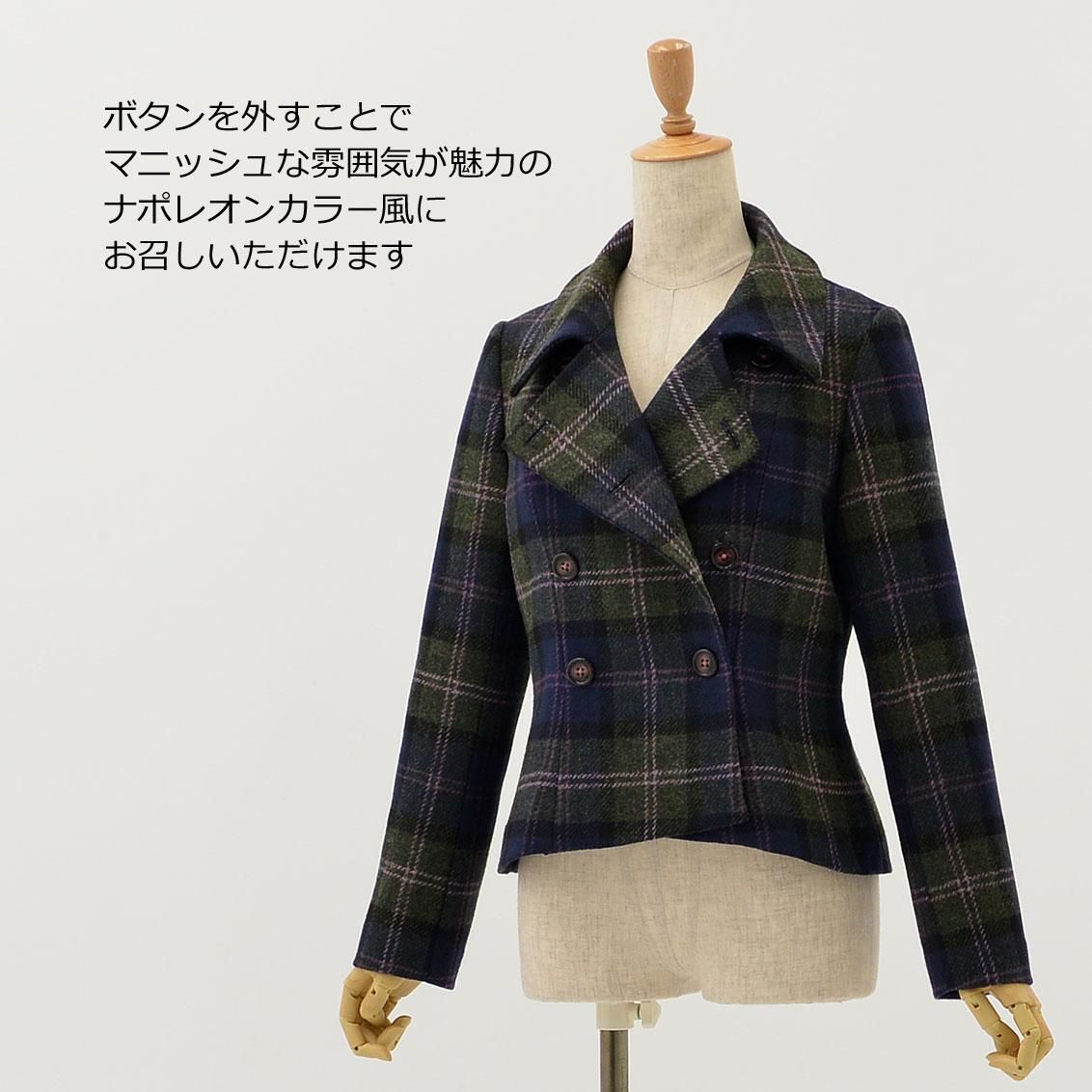 USED古着(ユーズドフルギ) {{Uppish}}チェック柄 切り替え