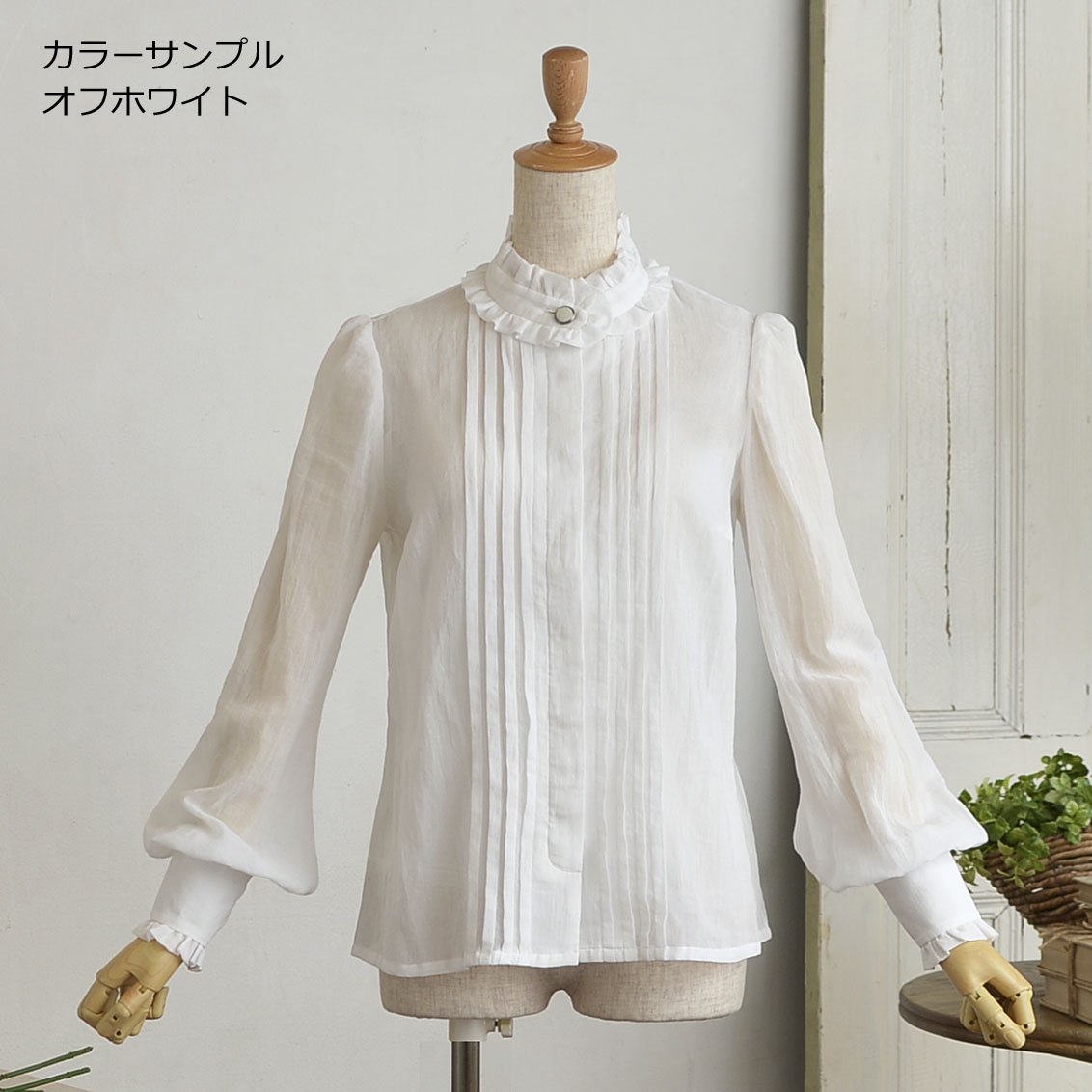 ROSA BIANCA online shop“比翼仕立てのロングカフス_コットンシフォン