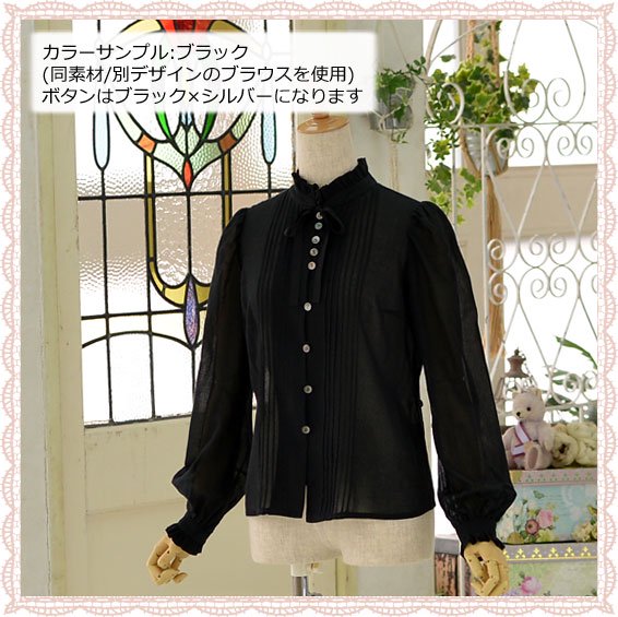 ROSA BIANCA online shop“比翼仕立てのロングカフス_コットンシフォン ...