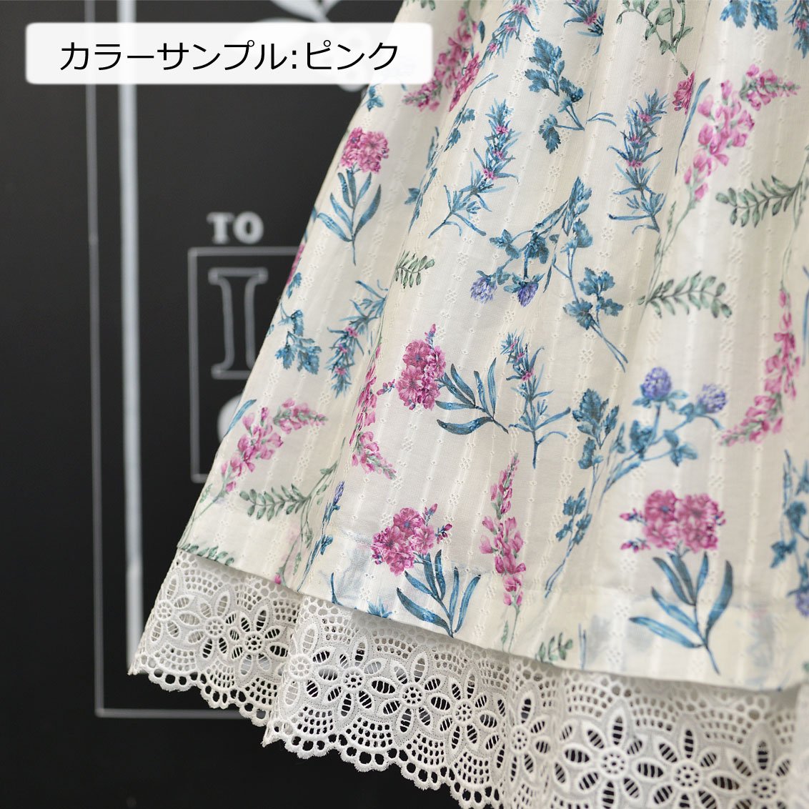 ROSA BIANCA online shop= 野に咲く花のワンピース_ミディアム丈_7号