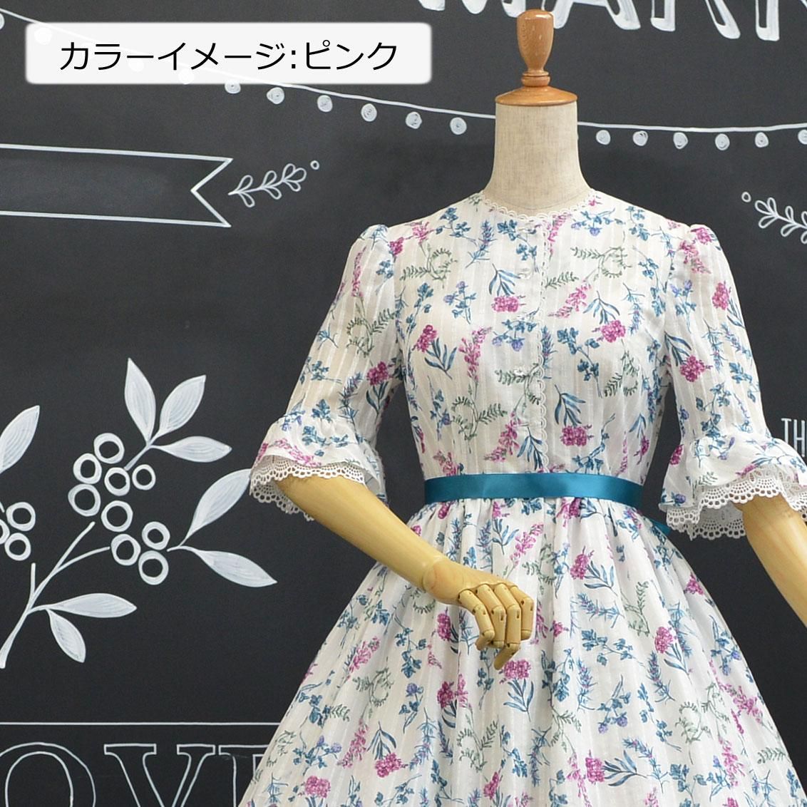 ROSA BIANCA online shop= 野に咲く花のワンピース_ロング丈_7号-13号 =