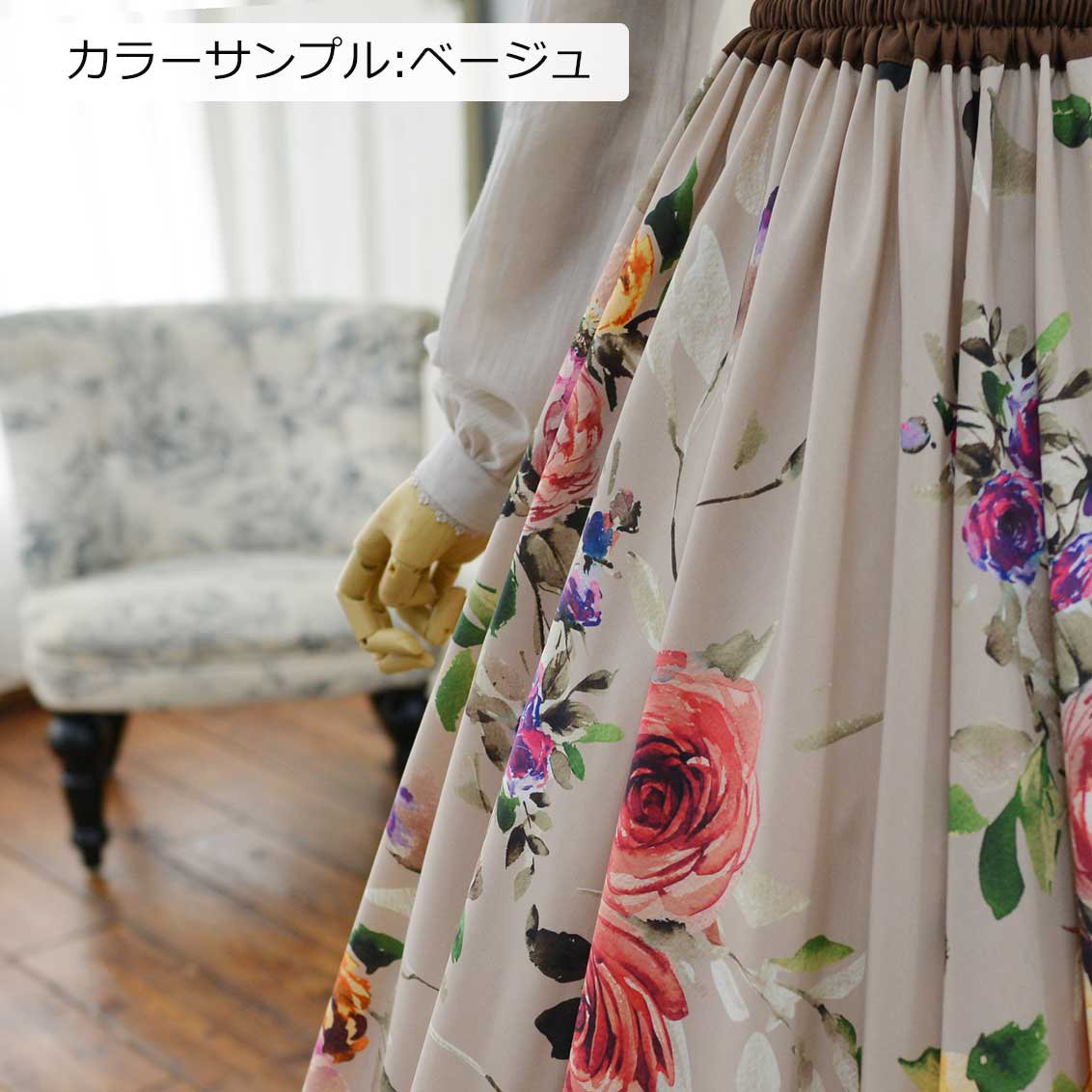 ROSA BIANCA online shop= ローズガーデンのスカート =