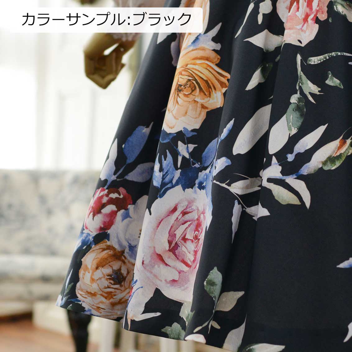ROSA BIANCA online shop= ローズガーデンのスカート =