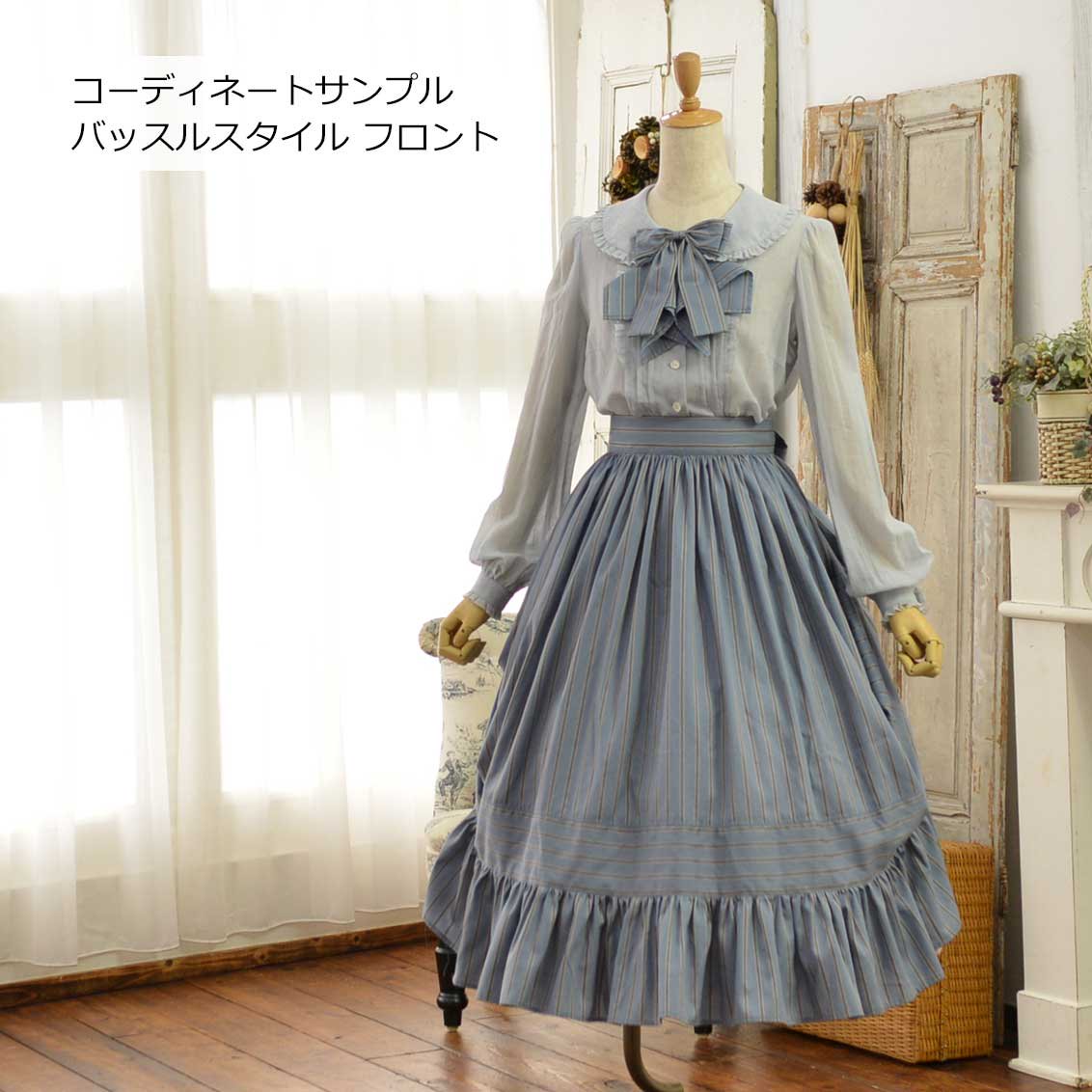 ROSA BIANCA online shop= トラディショナルストライプのギャザー