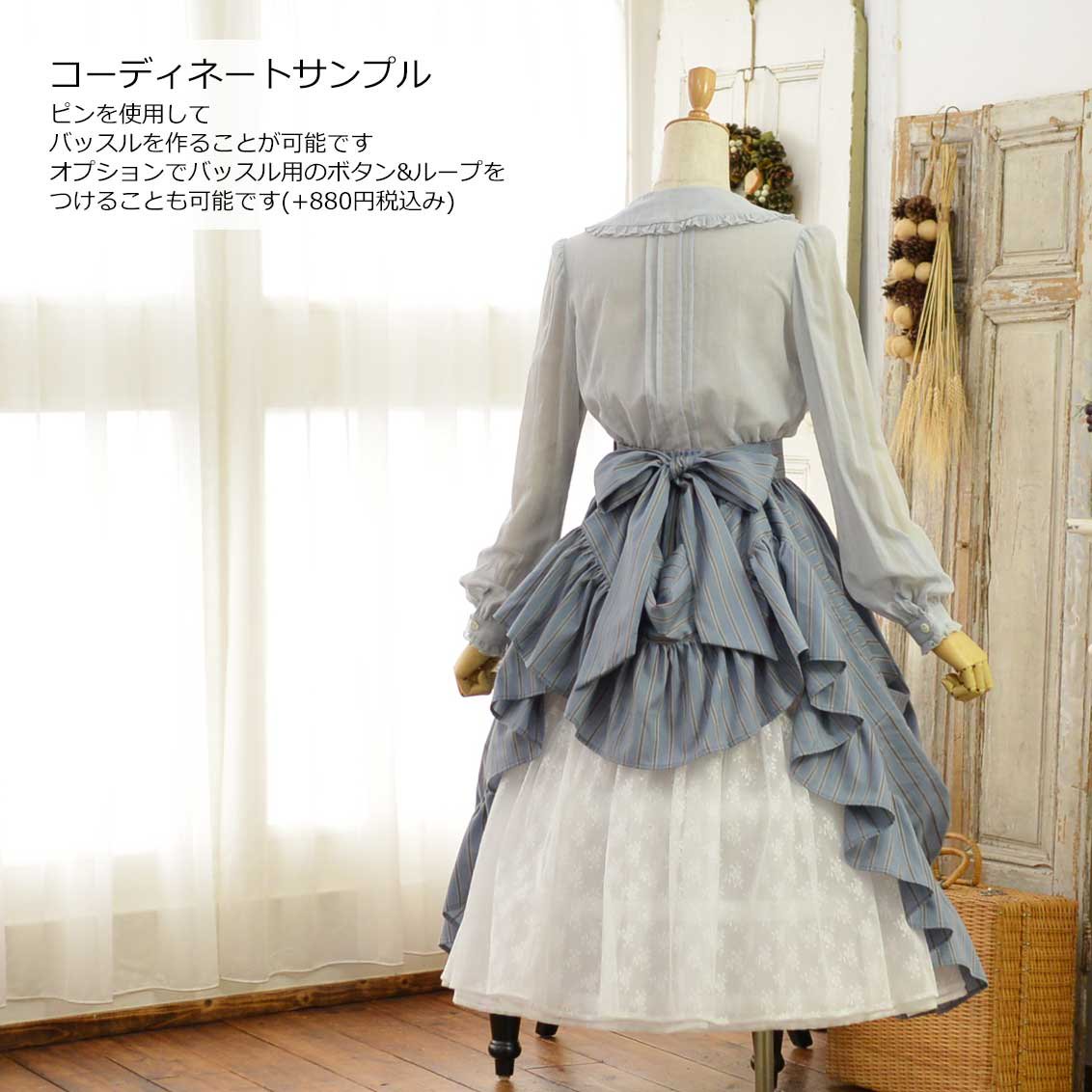 ROSA BIANCA online shop= トラディショナルストライプのギャザースカート =