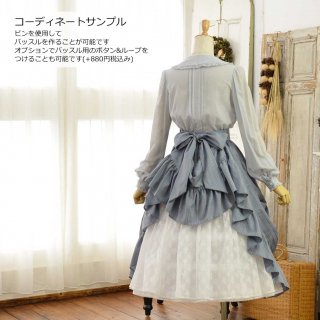 ROSA BIANCA online shop = 受注ご予約承りアイテム =