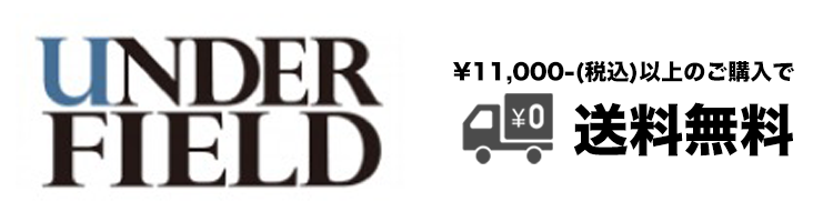 UNDERFIELD - online shop