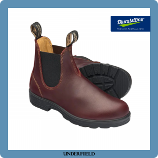 BS1440CLASSICSREDWOOD