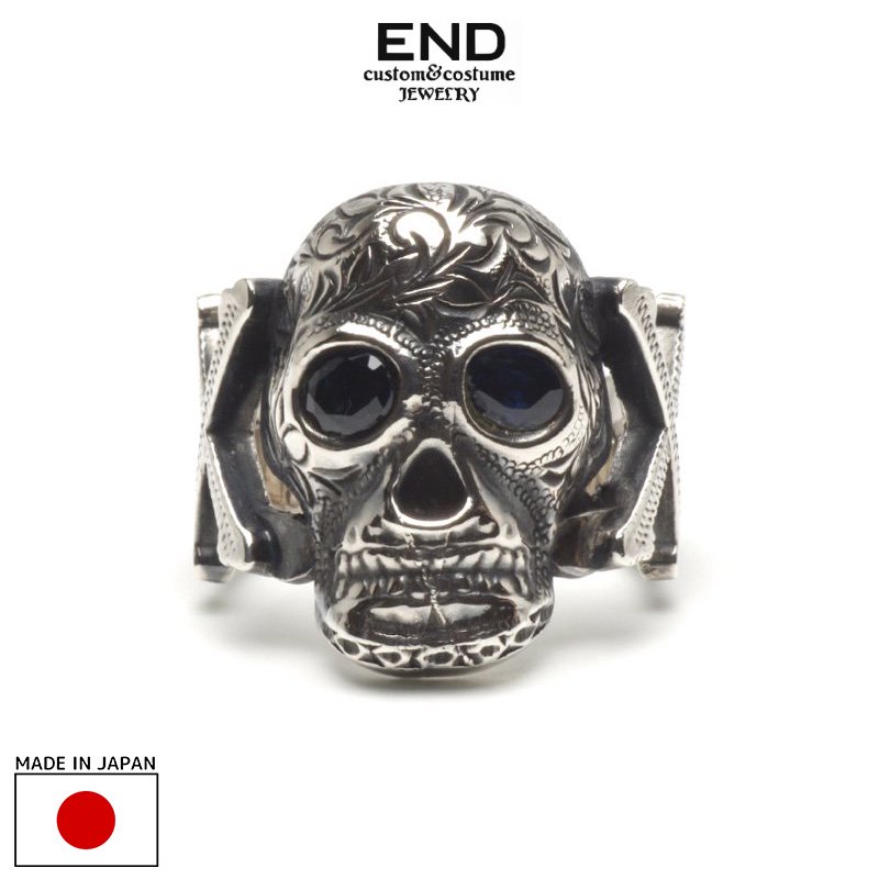 END CUSTOM JEWELLERS エンドカスタムジュエラーズ EDWARD SKULL RING