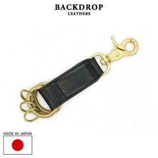 BACKDROP Leathers バックドロップ・レザーズ key holder キーホルダー
